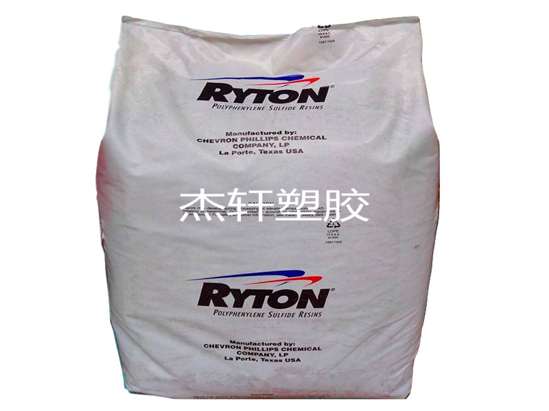 Ryton® PPS BR111 美国雪佛龙菲利普 玻纤增强PPS 咖啡色PPS颗粒